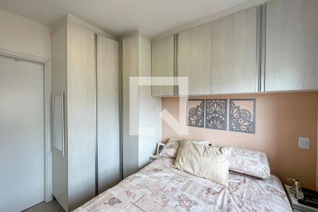 Apartamento para alugar com 48m², 2 quartos e 2 vagas Apartamento para alugar com 48m², 2 quartos e 2 vagasSuíte