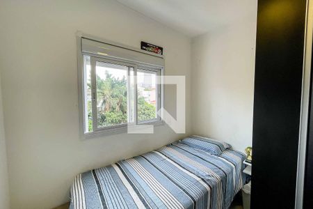 Apartamento para alugar com 48m², 2 quartos e 2 vagas Apartamento para alugar com 48m², 2 quartos e 2 vagasQuarto