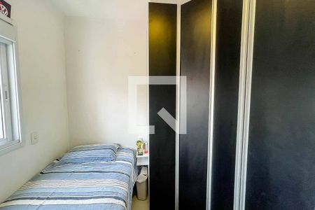 Apartamento para alugar com 48m², 2 quartos e 2 vagas Apartamento para alugar com 48m², 2 quartos e 2 vagasQuarto