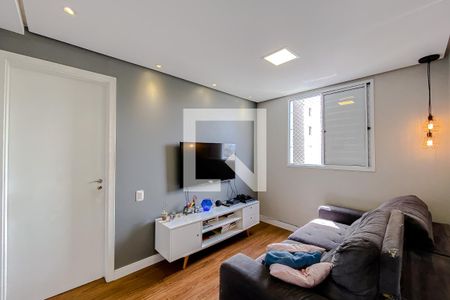 Apartamento para alugar com 45m², 1 quarto e 1 vagaSala
