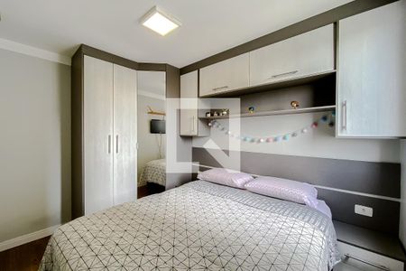 Apartamento para alugar com 45m², 1 quarto e 1 vagaQuarto 