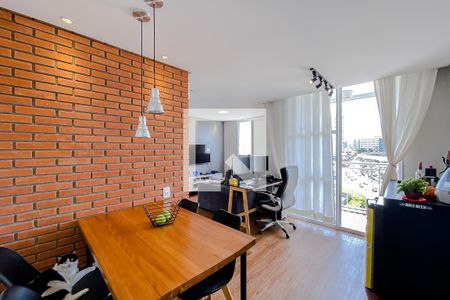 Apartamento para alugar com 45m², 1 quarto e 1 vagaSala de Jantar