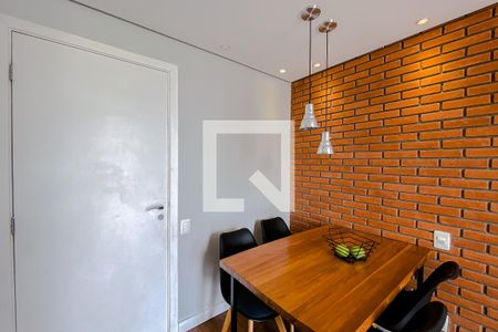 Apartamento para alugar com 45m², 1 quarto e 1 vagaSala de Jantar