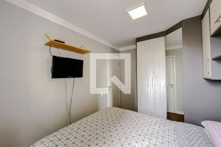 Apartamento para alugar com 45m², 1 quarto e 1 vagaQuarto 