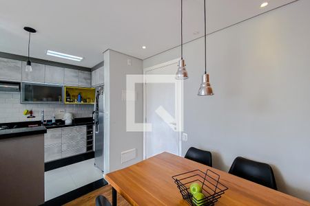 Apartamento para alugar com 45m², 1 quarto e 1 vagaSala de Jantar