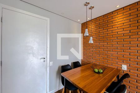 Apartamento para alugar com 45m², 1 quarto e 1 vagaSala de Jantar