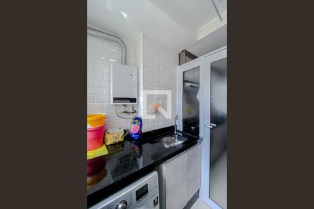 Apartamento para alugar com 45m², 1 quarto e 1 vagaLavanderia