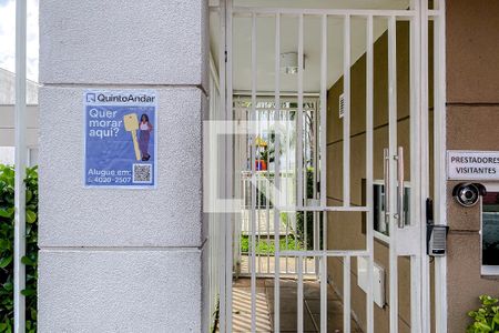 Apartamento para alugar com 45m², 1 quarto e 1 vagaFachada