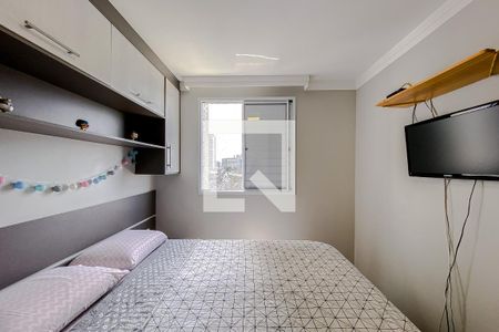 Apartamento para alugar com 45m², 1 quarto e 1 vagaQuarto 