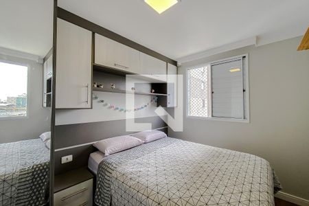 Apartamento para alugar com 45m², 1 quarto e 1 vagaQuarto 
