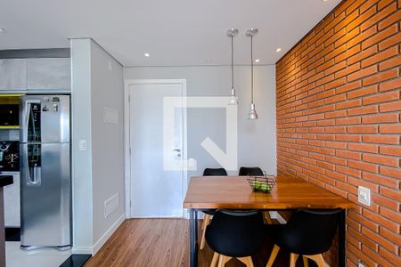 Apartamento para alugar com 45m², 1 quarto e 1 vagaSala de Jantar