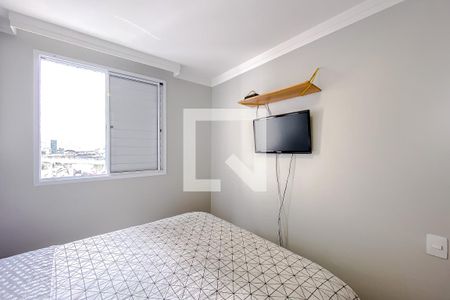 Apartamento para alugar com 45m², 1 quarto e 1 vagaQuarto 