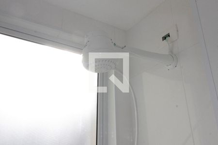 Apartamento para alugar com 44m², 2 quartos e sem vagaBanheiro