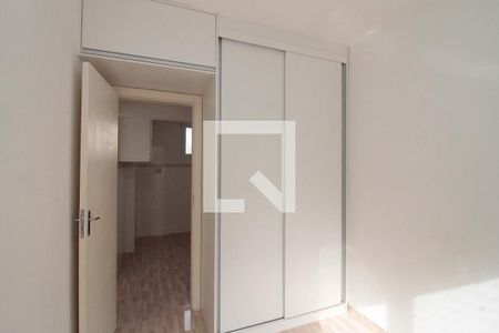 Apartamento para alugar com 44m², 2 quartos e sem vagaQuarto 2