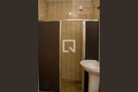 Apartamento para alugar com 50m², 1 quarto e 1 vagaBanheiro Social