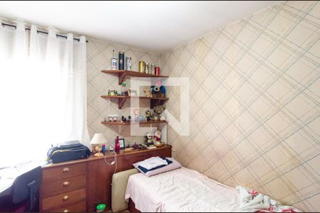 Casa à venda com 140m², 3 quartos e 1 vagaQuarto 2