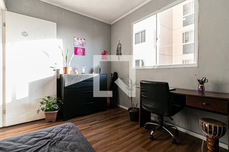 Quarto 2 de apartamento à venda com 2 quartos, 42m² em Jardim Matarazzo, São Paulo