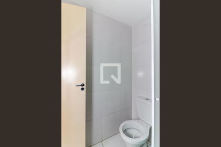 Apartamento para alugar com 46m², 2 quartos e 1 vaga Apartamento para alugar com 46m², 2 quartos e 1 vagaBanheiro