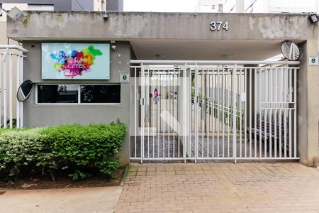 Apartamento para alugar com 46m², 2 quartos e 1 vaga Apartamento para alugar com 46m², 2 quartos e 1 vagaPortaria