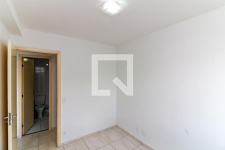 Apartamento para alugar com 46m², 2 quartos e 1 vaga Apartamento para alugar com 46m², 2 quartos e 1 vagaQuarto 2