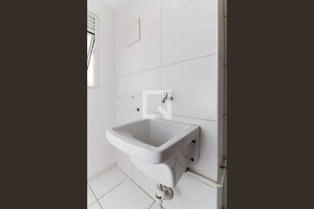 Apartamento para alugar com 46m², 2 quartos e 1 vaga Apartamento para alugar com 46m², 2 quartos e 1 vagaÁrea de Serviço