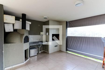 Apartamento para alugar com 46m², 2 quartos e 1 vaga Apartamento para alugar com 46m², 2 quartos e 1 vagaÁrea da Churrasqueira