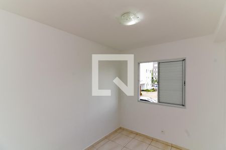 Apartamento para alugar com 46m², 2 quartos e 1 vaga Apartamento para alugar com 46m², 2 quartos e 1 vagaQuarto 2