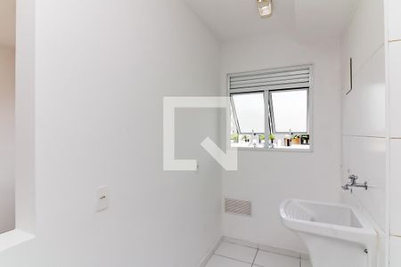 Apartamento para alugar com 46m², 2 quartos e 1 vaga Apartamento para alugar com 46m², 2 quartos e 1 vagaÁrea de Serviço