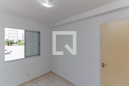 Apartamento para alugar com 46m², 2 quartos e 1 vaga Apartamento para alugar com 46m², 2 quartos e 1 vagaQuarto 2