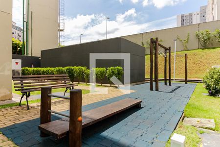 Apartamento para alugar com 46m², 2 quartos e 1 vaga Apartamento para alugar com 46m², 2 quartos e 1 vagaAparelhos de Ginástica