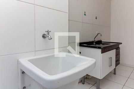 Apartamento para alugar com 46m², 2 quartos e 1 vaga Apartamento para alugar com 46m², 2 quartos e 1 vagaÁrea de Serviço