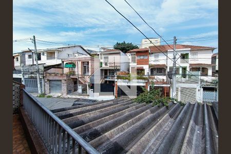 Casa à venda com 175m², 4 quartos e 2 vagasVista da Varanda do Quarto 2