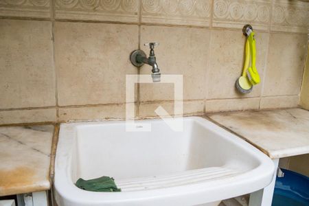 Casa à venda com 347m², 4 quartos e 2 vagasQuintal 2