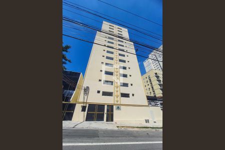 Apartamento à venda com 34m², 2 quartos e 1 vagaFachada