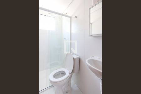 Apartamento à venda com 34m², 2 quartos e 1 vagaBanheiro