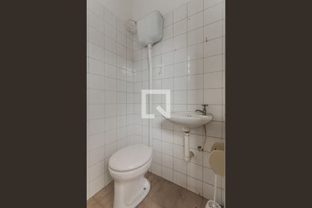 Casa à venda com 225m², 3 quartos e 3 vagasBanheiro de Serviço