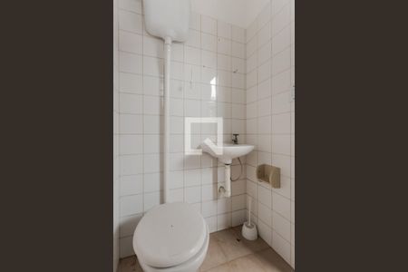 Casa à venda com 225m², 3 quartos e 3 vagasBanheiro de Serviço