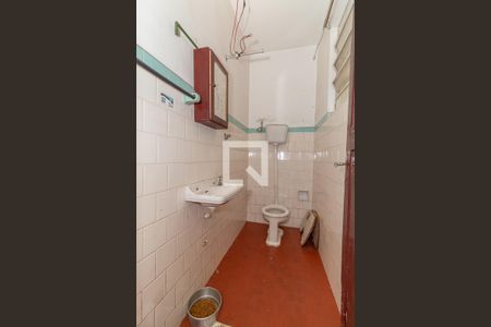 Casa à venda com 223m², 4 quartos e 5 vagas Casa à venda com 223m², 4 quartos e 5 vagasLavabo