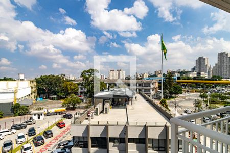 Apartamento para alugar com 42m², 2 quartos e sem vaga Apartamento para alugar com 42m², 2 quartos e sem vagaQuarto 01 - Vista