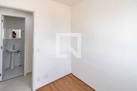 Apartamento para alugar com 42m², 2 quartos e sem vaga Apartamento para alugar com 42m², 2 quartos e sem vagaQuarto 01