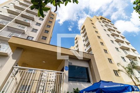 Apartamento para alugar com 42m², 2 quartos e sem vaga Apartamento para alugar com 42m², 2 quartos e sem vagaFachada do bloco