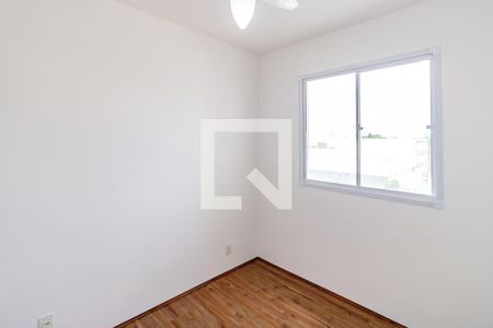 Apartamento para alugar com 42m², 2 quartos e sem vaga Apartamento para alugar com 42m², 2 quartos e sem vagaQuarto 02