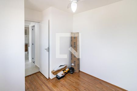 Apartamento para alugar com 42m², 2 quartos e sem vaga Apartamento para alugar com 42m², 2 quartos e sem vagaQuarto 02