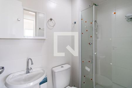 Apartamento para alugar com 42m², 2 quartos e sem vaga Apartamento para alugar com 42m², 2 quartos e sem vagaBanheiro