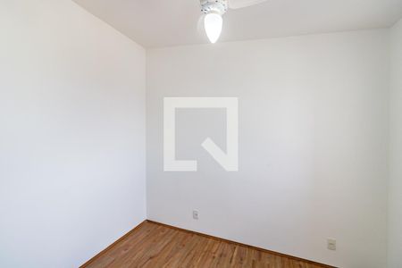 Apartamento para alugar com 42m², 2 quartos e sem vaga Apartamento para alugar com 42m², 2 quartos e sem vagaQuarto 02
