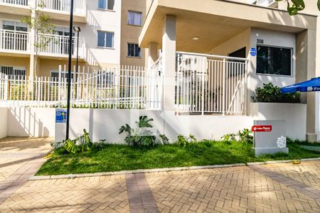 Apartamento para alugar com 42m², 2 quartos e sem vaga Apartamento para alugar com 42m², 2 quartos e sem vagaFachada e portaria