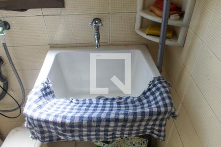 Apartamento para alugar com 95m², 2 quartos e 1 vagaÁrea de Serviço