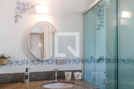 Apartamento para alugar com 95m², 2 quartos e 1 vagaBanheiro da Suíte 2