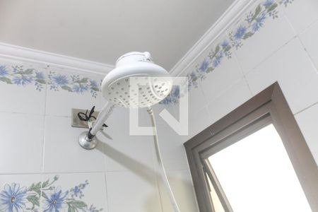 Apartamento para alugar com 95m², 2 quartos e 1 vagaBanheiro Social