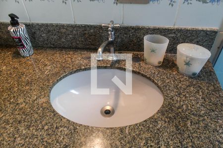 Apartamento para alugar com 95m², 2 quartos e 1 vagaBanheiro da Suíte 2